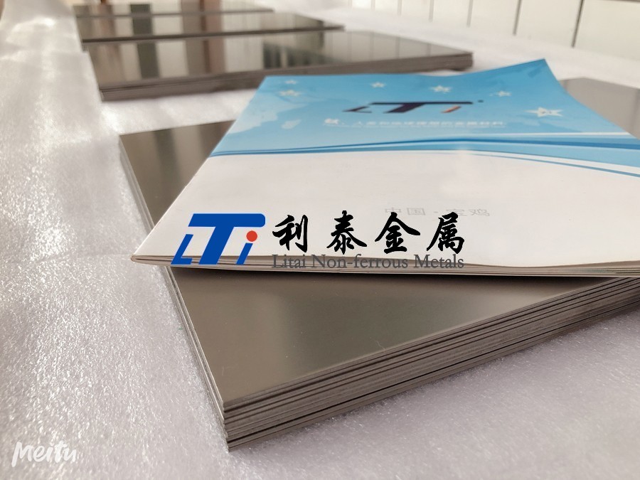 航空用鈦合金板
